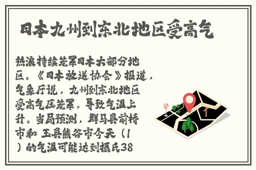 曹县翰林院吃瓜视频