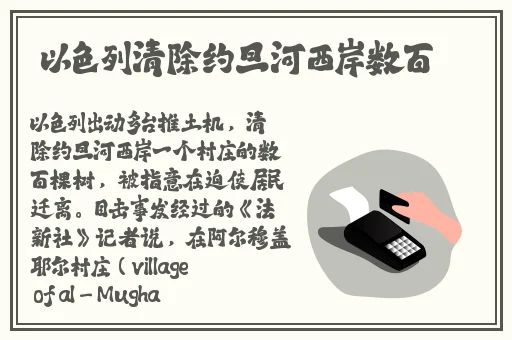 缓慢有力的挺进小洞视频
